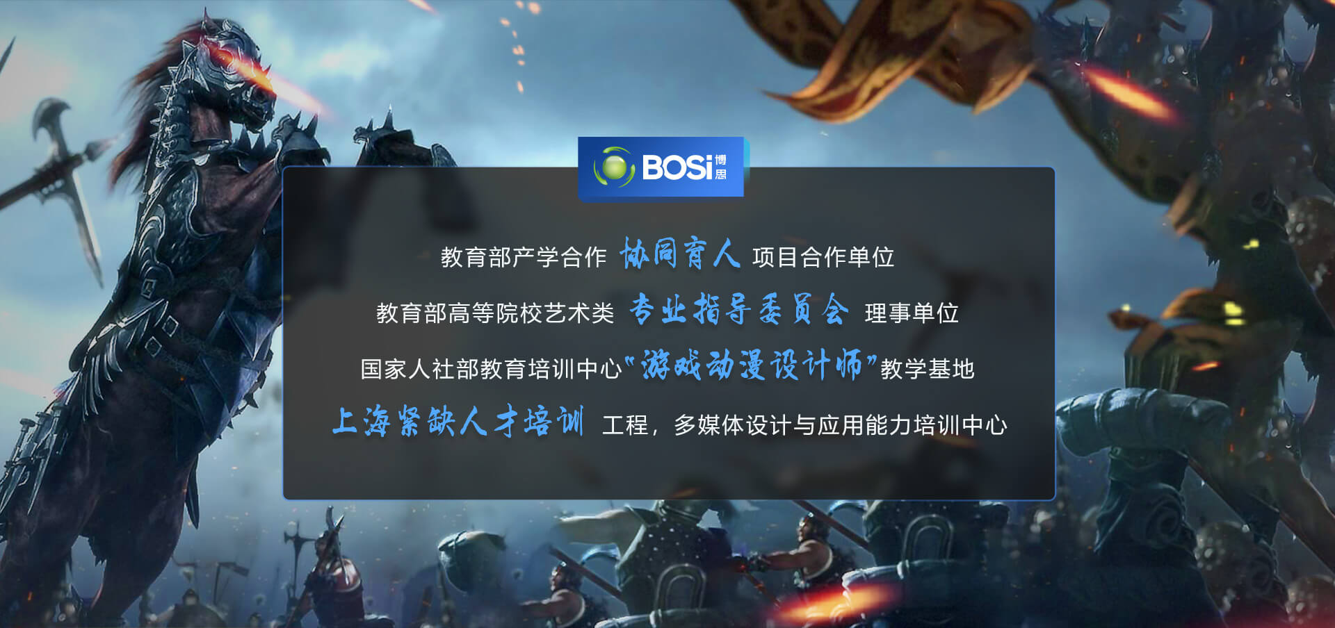 JDB电子设计
