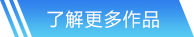 JDB电子