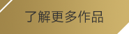 JDB电子