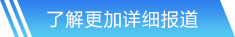 JDB电子