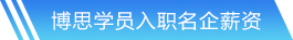 JDB电子