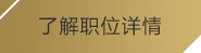 JDB电子