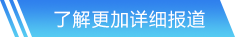 JDB电子